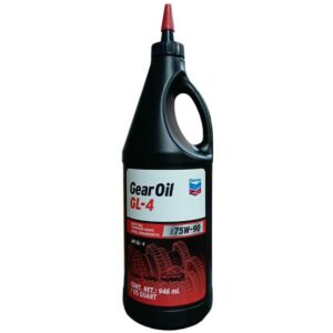HAVOLINE GEAR OIL 75W90 QT
